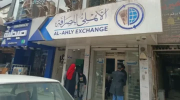 سعر الدولار مقابل الدينار العراقي في تعاملات الأسواق المحلية لهذا الثلاثاء